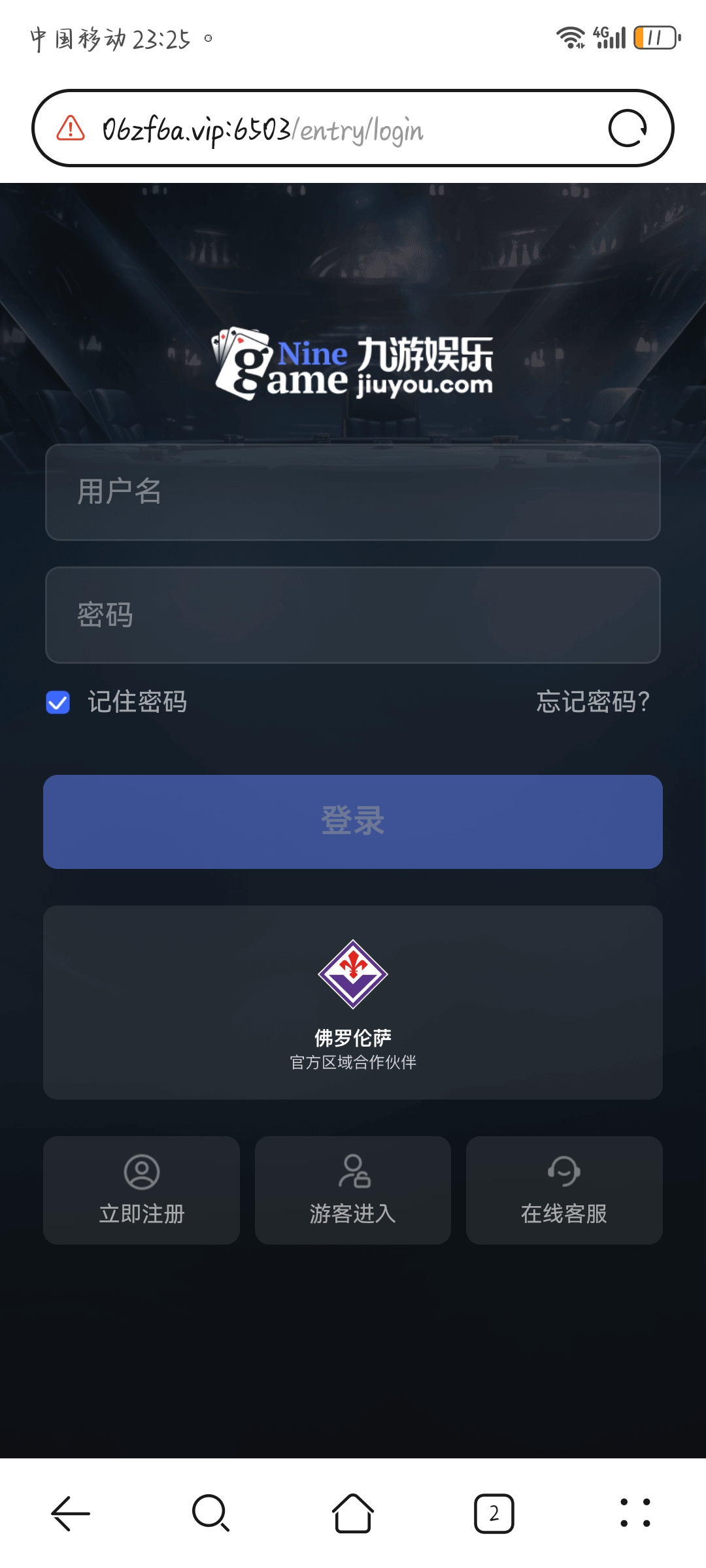 内容图片