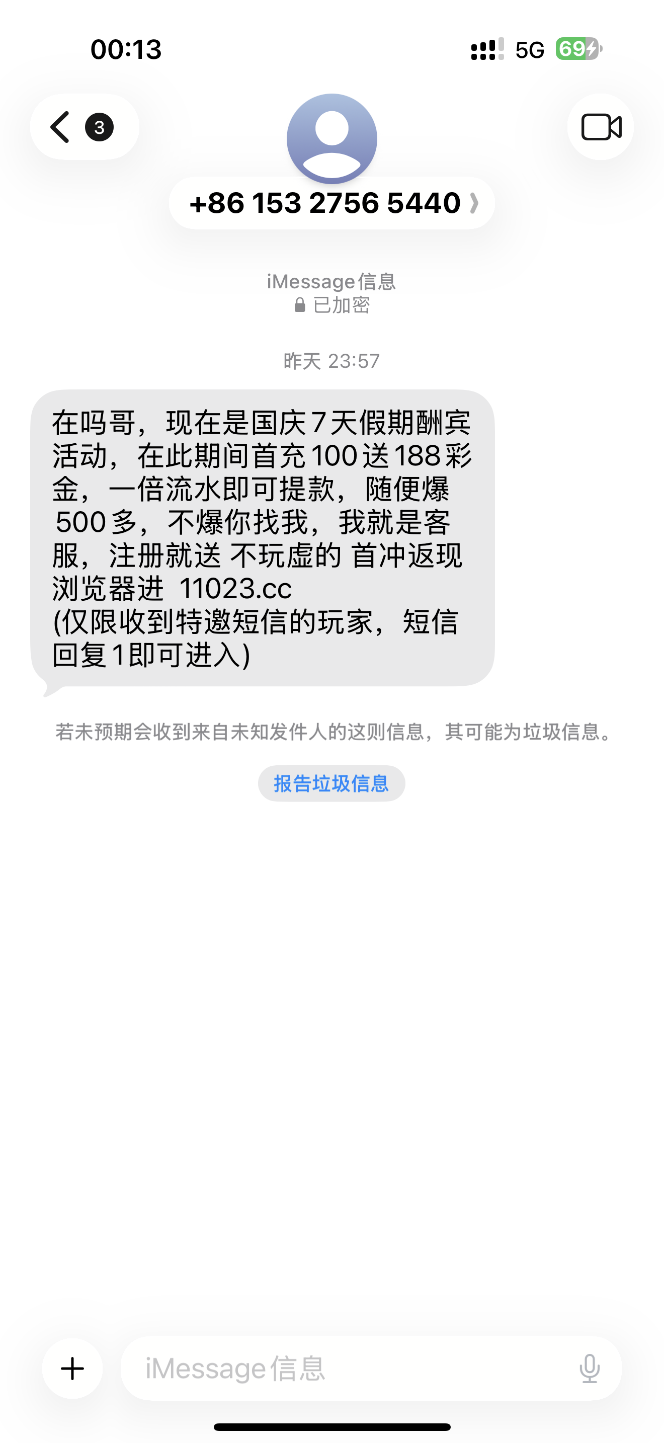 内容图片