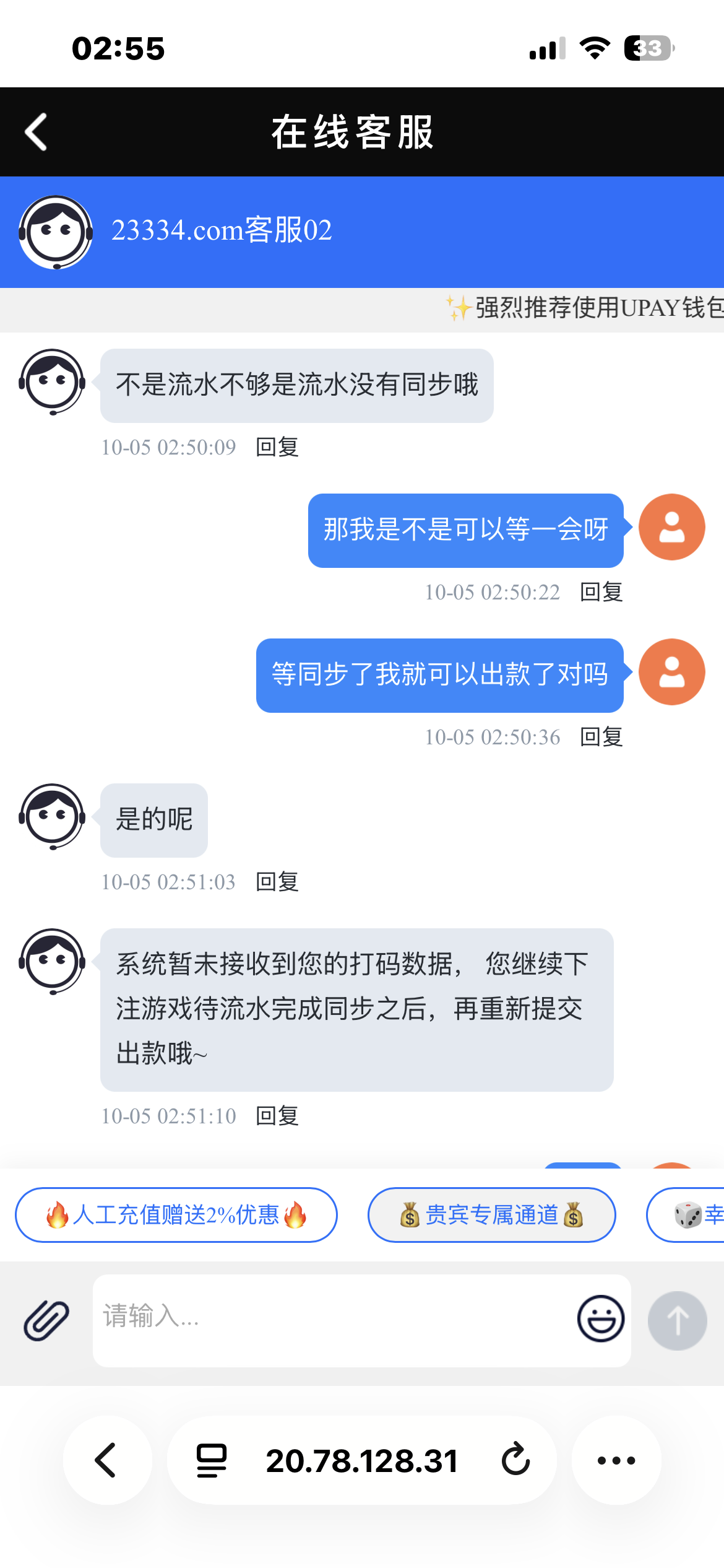 内容图片