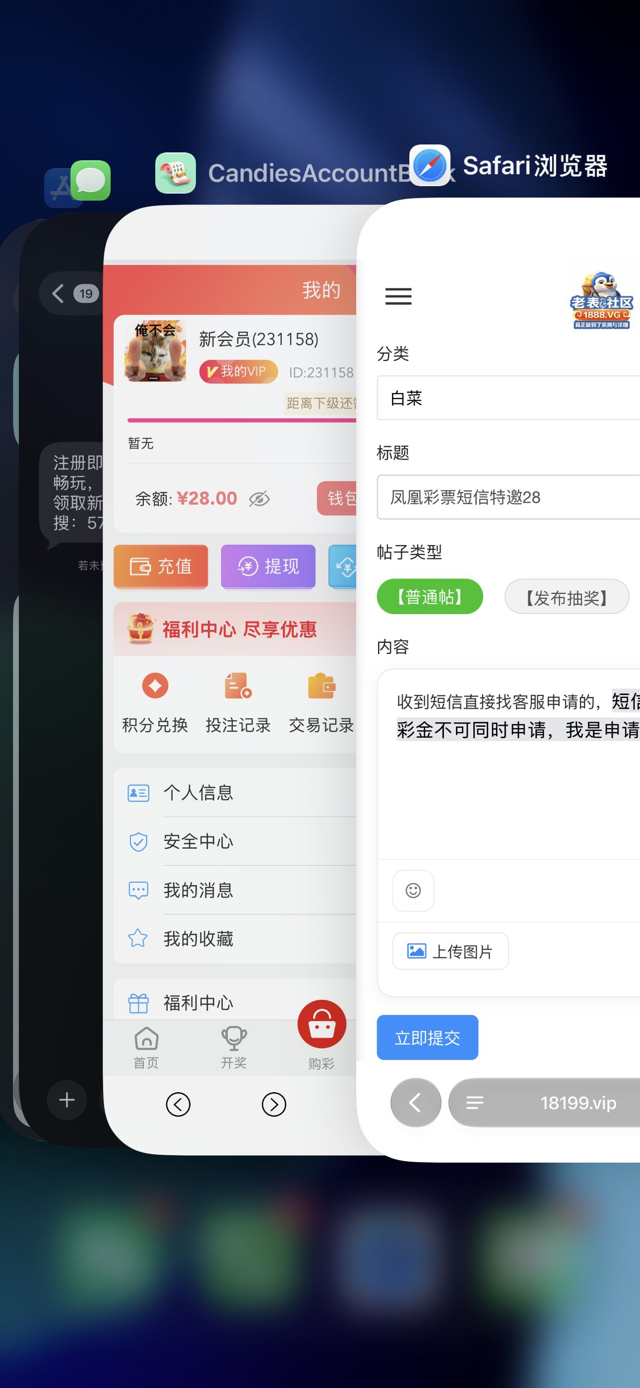 内容图片