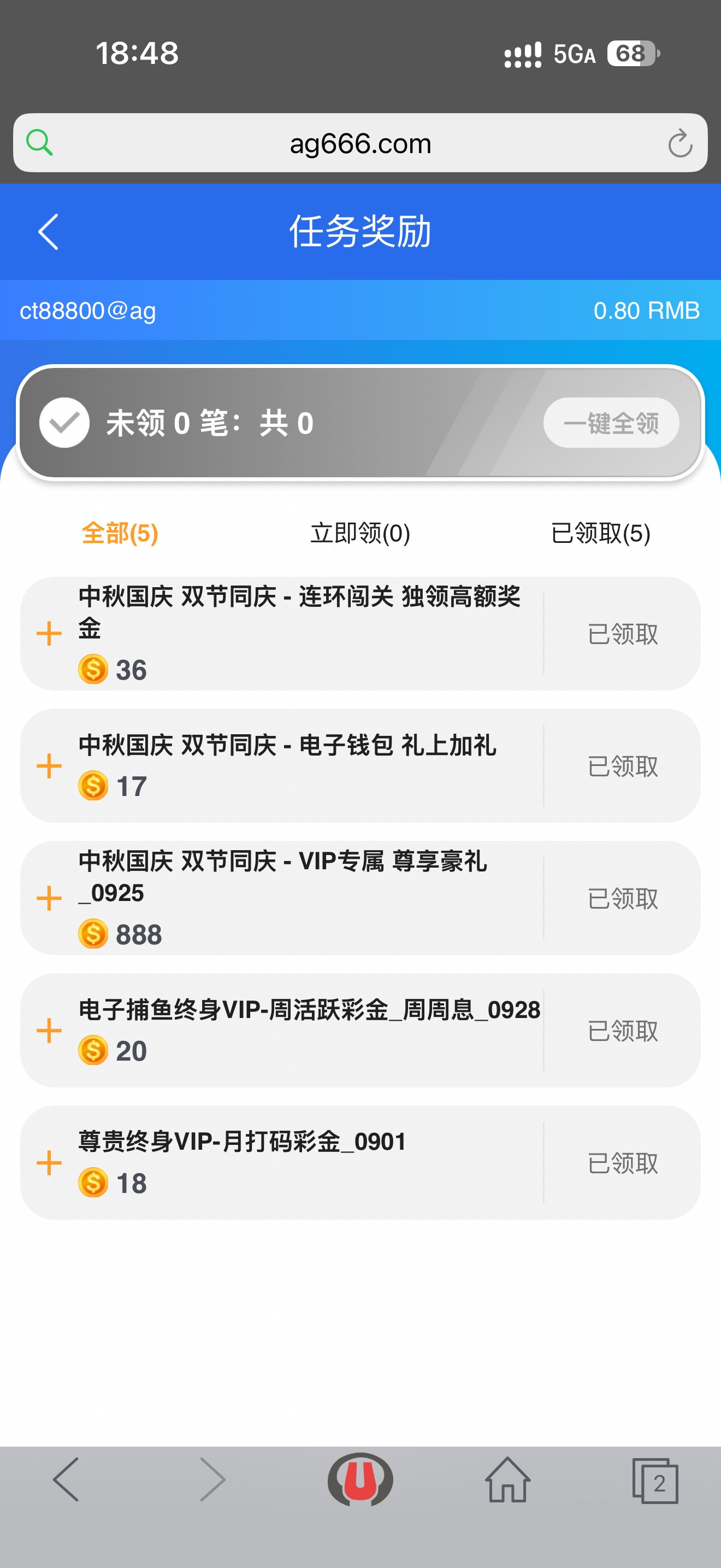 内容图片