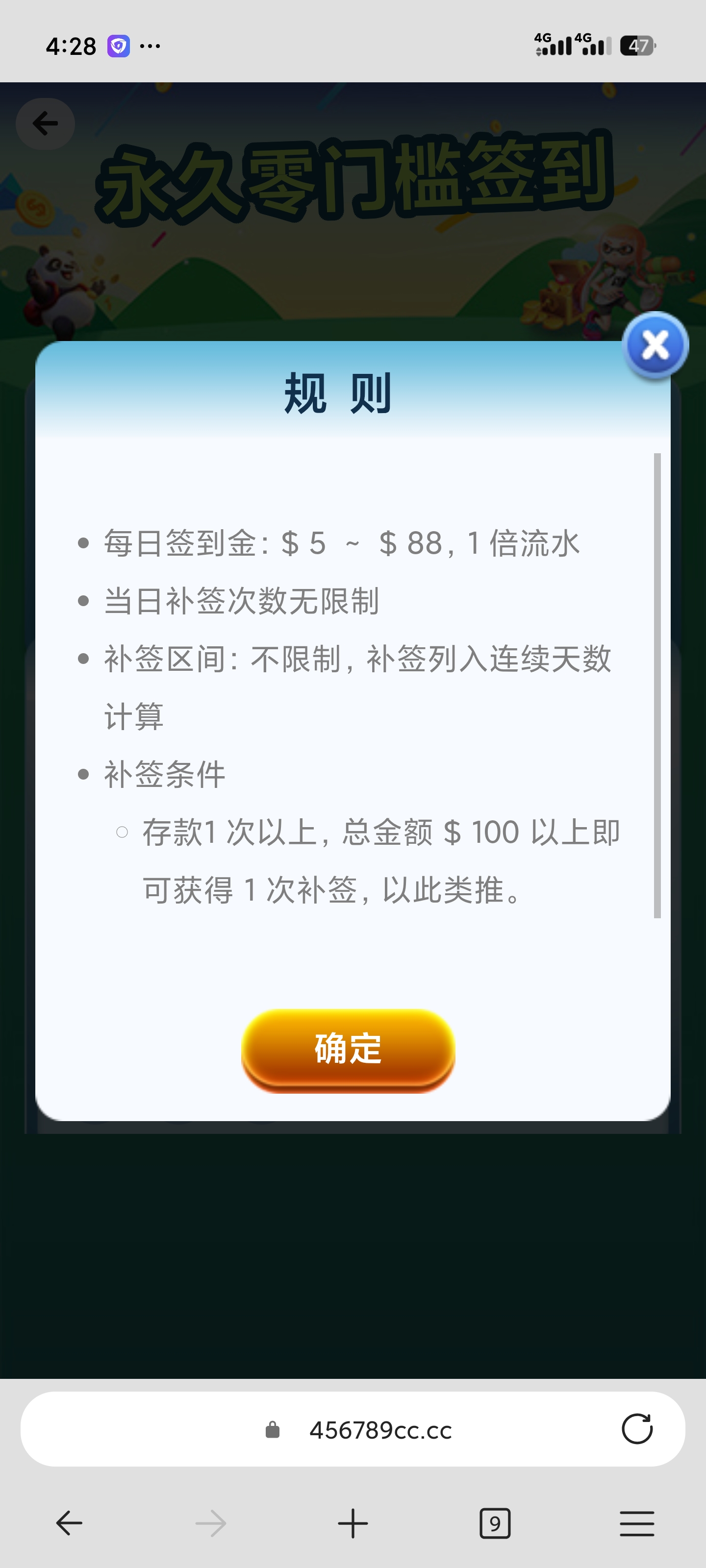 内容图片