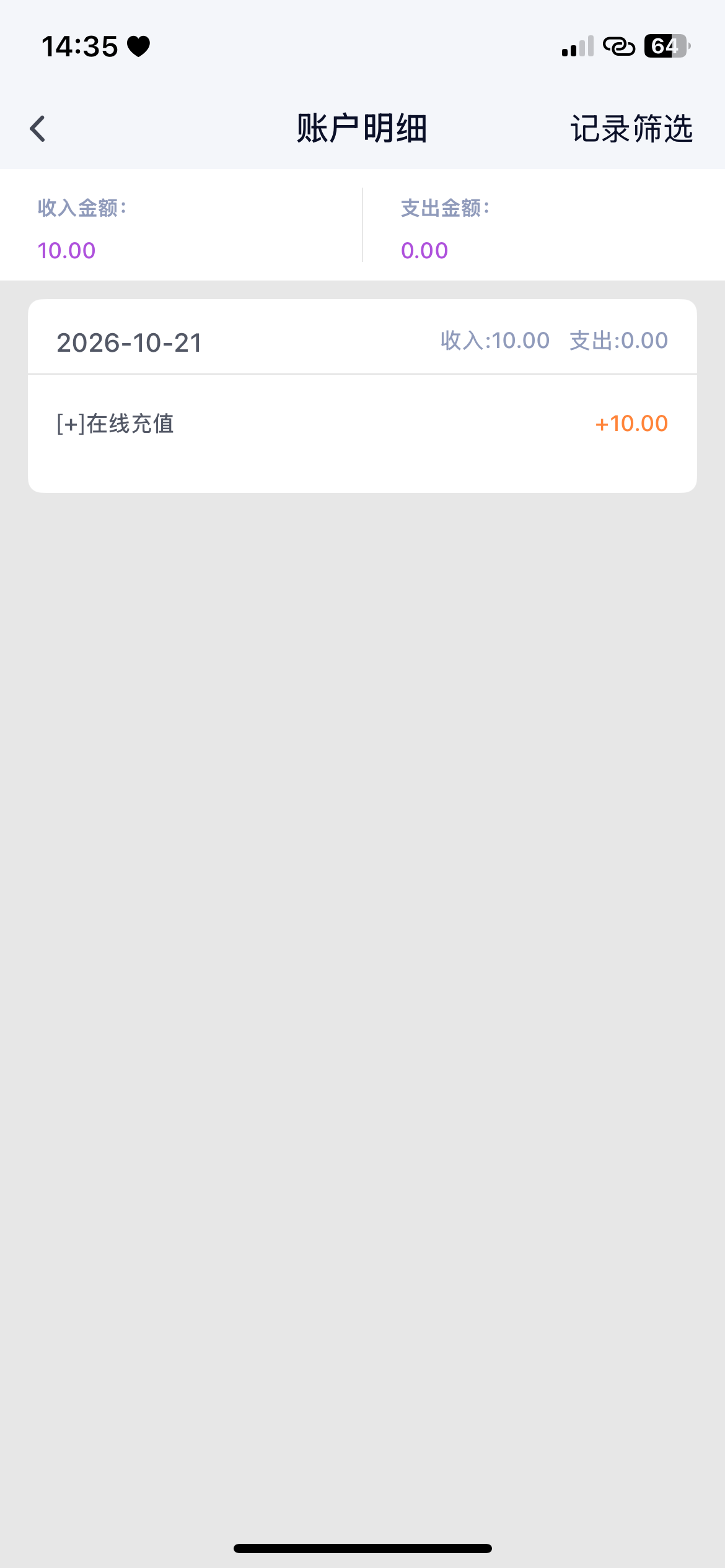 内容图片