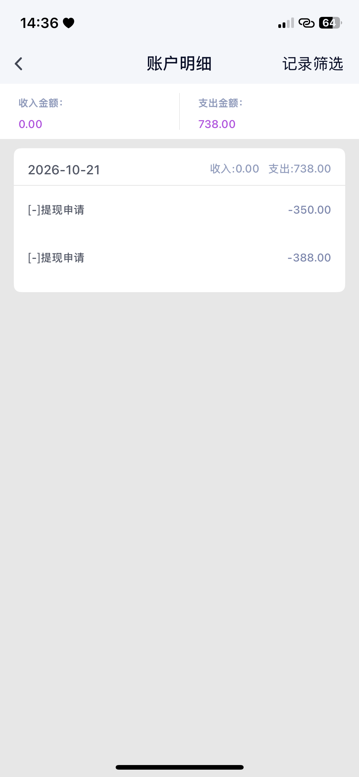 内容图片