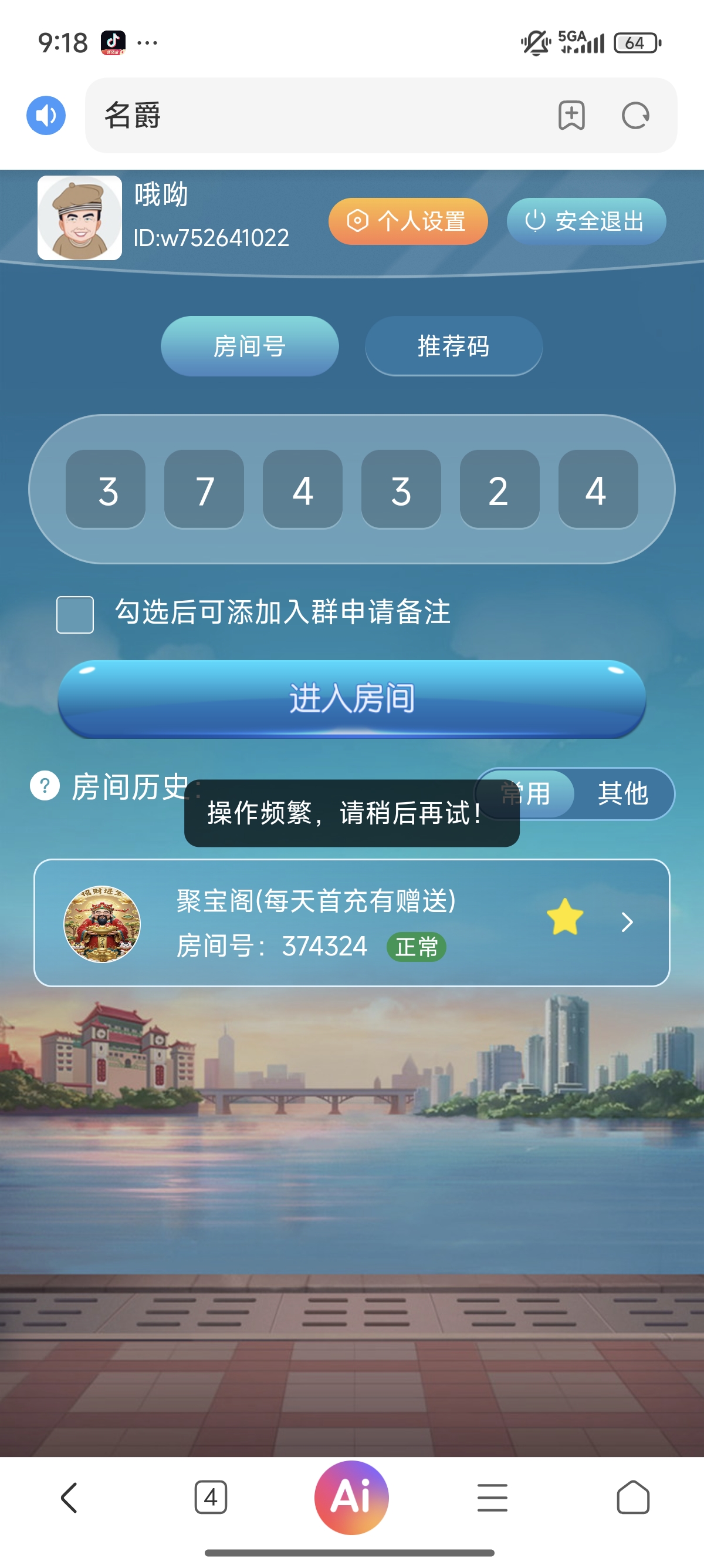 内容图片